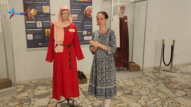 Александра Кормачева. Костюм  средневековой горожанк?