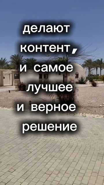 Лайки
