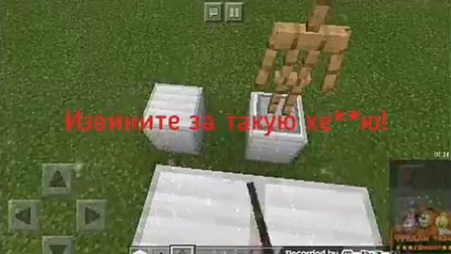 Стойки для брони танцуют!?