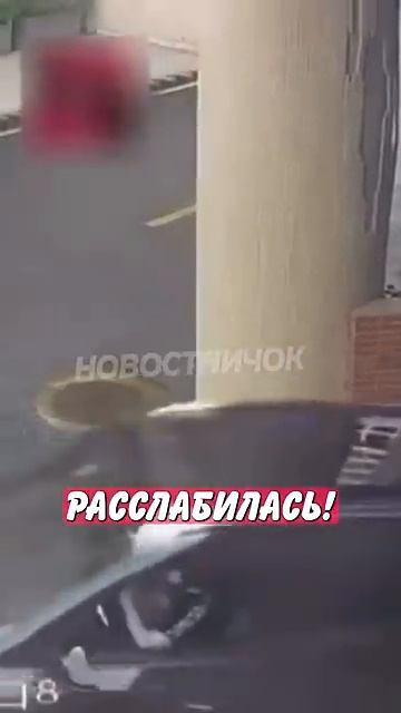 Новостничок (210)
