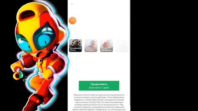 Новая шапка!!!(сори что ОЧЕНЬ мало монтажа)