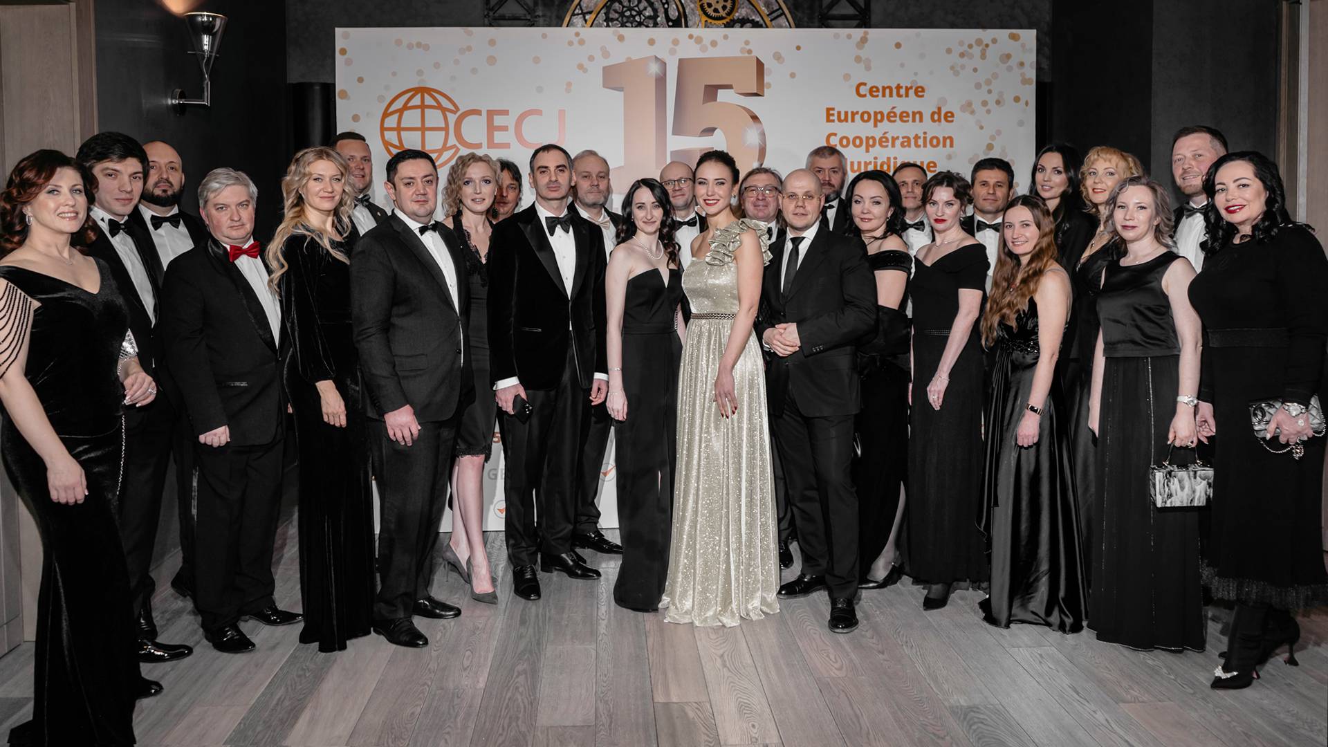 CECJ Event