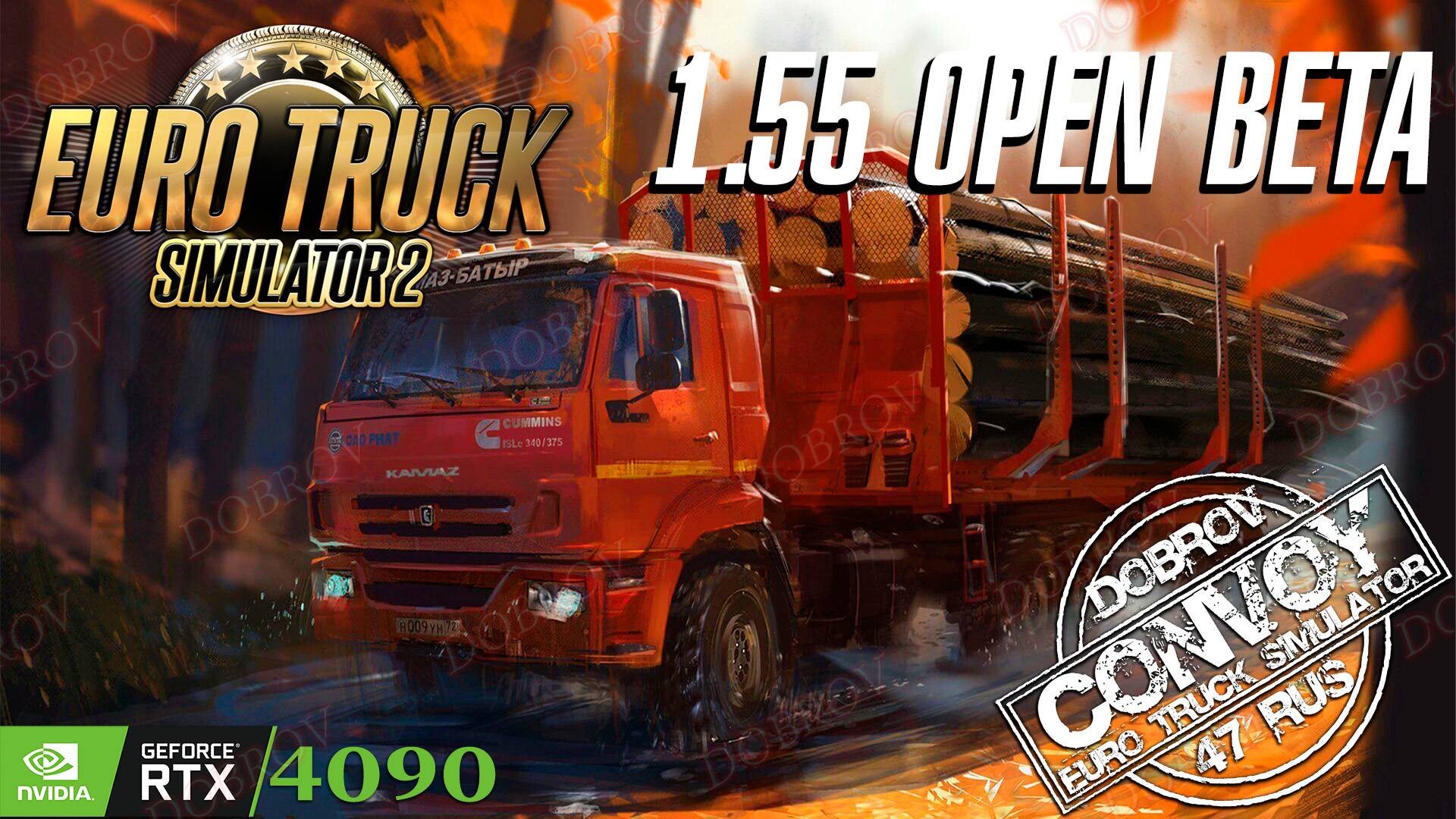 Мод России отключили Euro Truck Simulator 2 BETA 1.55