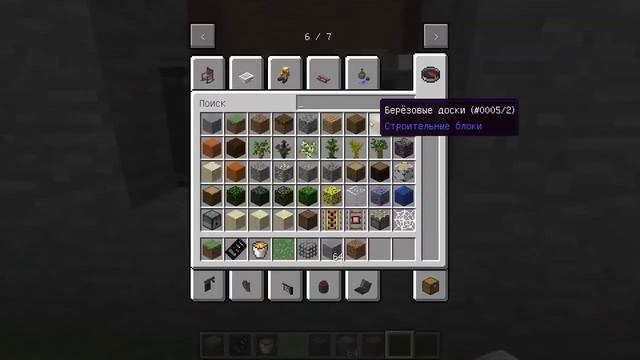 ЗАЧЕМ Я ПОЙМАЛ БАБКУ ГРЕННИ В КЛЕТКУ ЛОВУШКУ В МАЙНКРАФТ ТРОЛЛИНГ GRANNY MINECRAFT