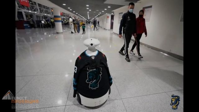 г. Сочи, аренда робота R-bot для домашнего матча ХК Сочи