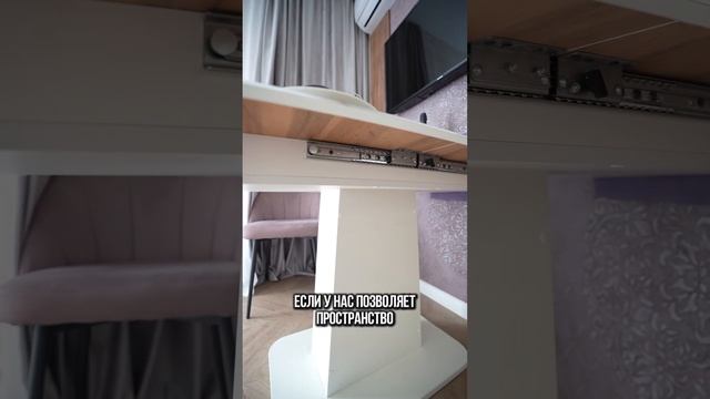 ДОВЕРИТЕЛЬНОЕ УПРАВЛЕНИЕ 🤝🏼