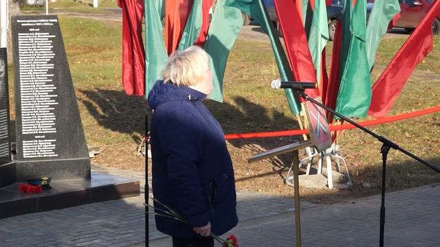 Открытие памятника 46-и погибшим летчикам - штурмовика?