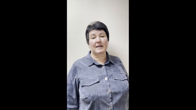 Елена Владимировна - Русский язык