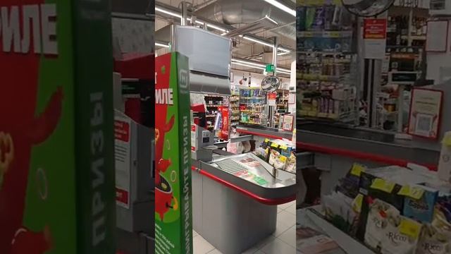 Карталы закассовая зона 2
