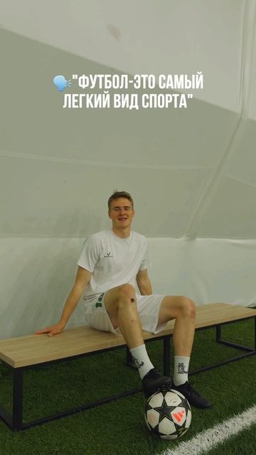 А какой вид спорта вы считаете самым тяжелым?