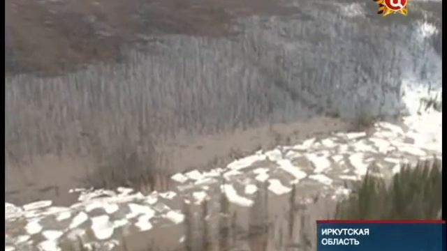 Нашли черные ящики рухнувшего ми8