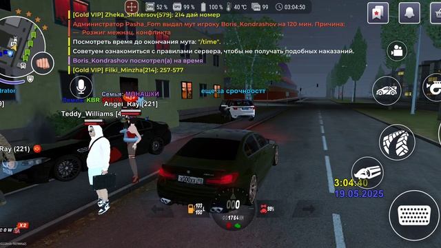 1000079526.mp4