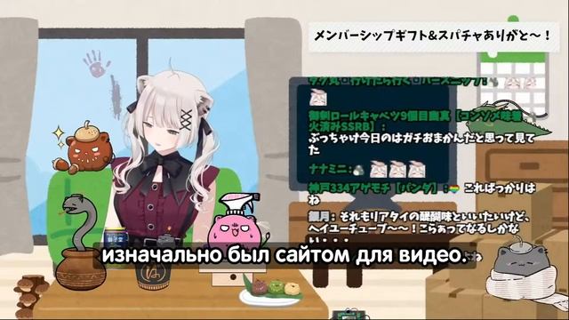 Ботан про лаги на Ютубе и спам чата [Hololive RUSUB]

SukoshiRU-SUB

19 мая 2025 г