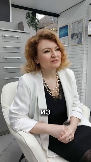 Я взяла ответственность за здоровье в свои руки #shorts