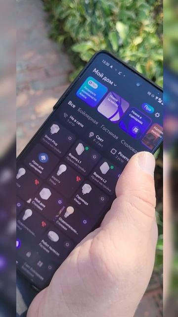 Умный дом — это не просто тренд, а настоящая находка для современного человека! 🏠✨