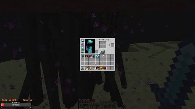 Маинкрафт стрим 1.20.4 /общение веселие/Minecraft прохождение на моём сервере/маин стрим