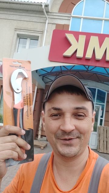 классные подарки за отзывы от магазина ТМК #aidarikrylit #тмк #альметьевск