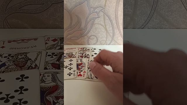 Кто хочет поговорить с вами?