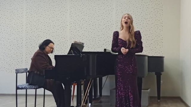 Векерлен "Лес"