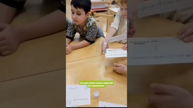 МАРТОВСКИЕ БУДНИ В МОНТЕССОРИ-САДИКЕ
