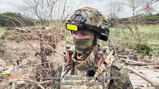 Военнослужащие группировки войск «Восток» рассказали об освобождении н.п. Богатырь