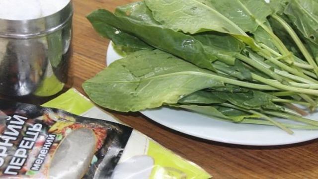 Щавель на зиму