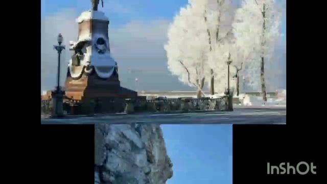 Ледяной Байкал.