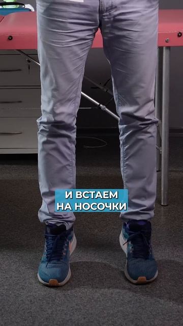 СУПЕР-упражнения для желудка! #здоровье #желудок #изжога