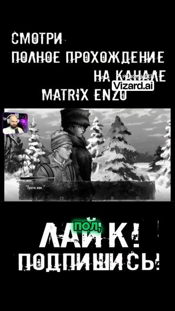 «Сегодня ночью будешь мыть пол!» — суровое наказание мамы