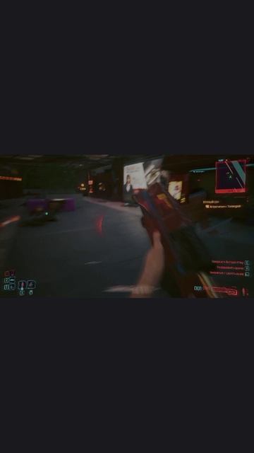 Этот дробовик был явно взять с DOOM