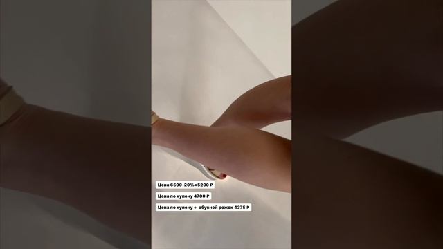 Барнаул, ТРЦ Праздничный, ул Балтийская 16, 1 эт, отдел Н?