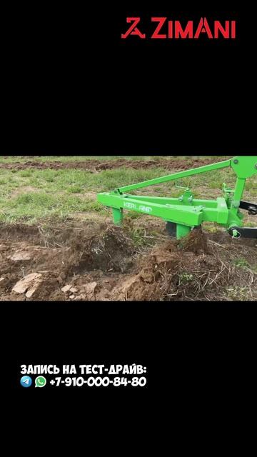 Такой трактор до каждую семью🚜 #трактор #минитрактор #сельскоехозяйство #купитьтрактор #дом