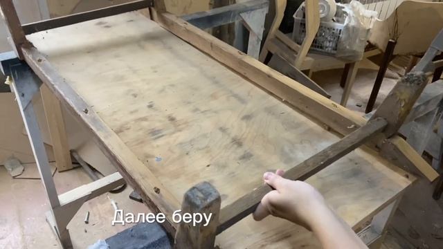 ЧАСТЬ 2. РЕСТАВРАЦИЯ СТАРОГО БУФЕТА✨