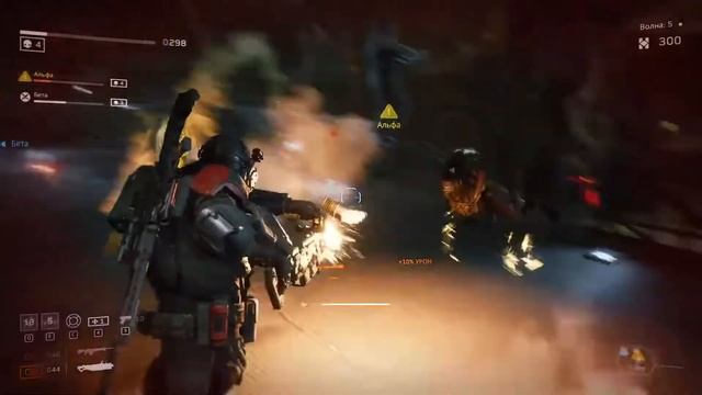Aliens: Fireteam Elite орда