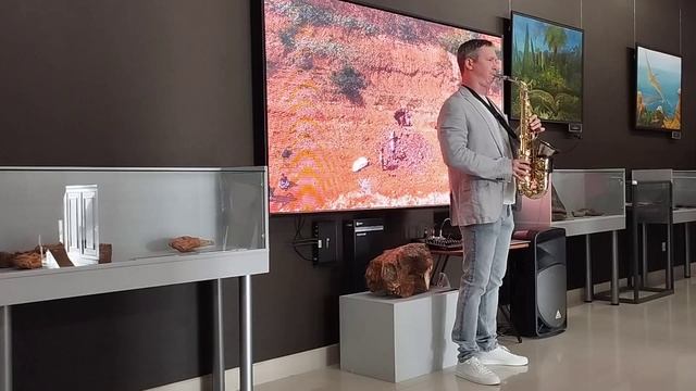Живое звучание саксофона