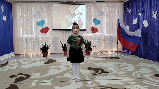 "Поздравляем ветеранов"