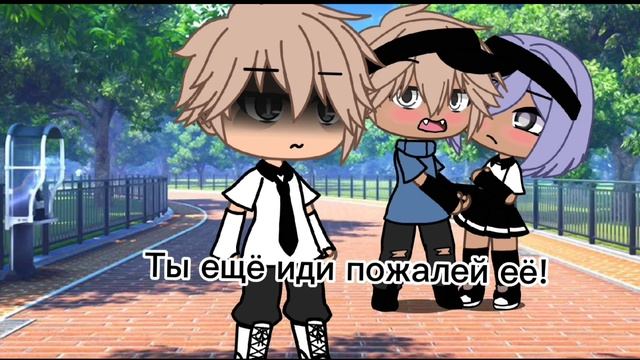 мини фильм : всë с чистого листа!