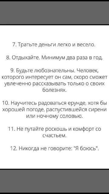 #подпишись ♥️
#комментируй 
#1905