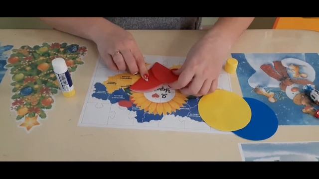 Конверт у вигляді серця | Як зробити валентинку своїми