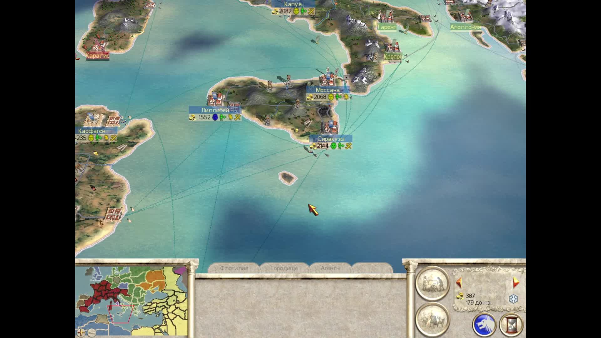 Rome.Total War