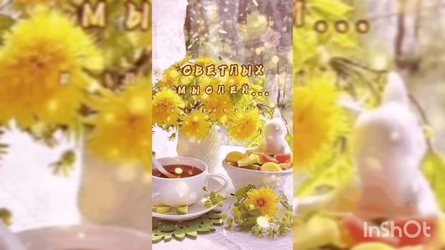 1000085975.mp4