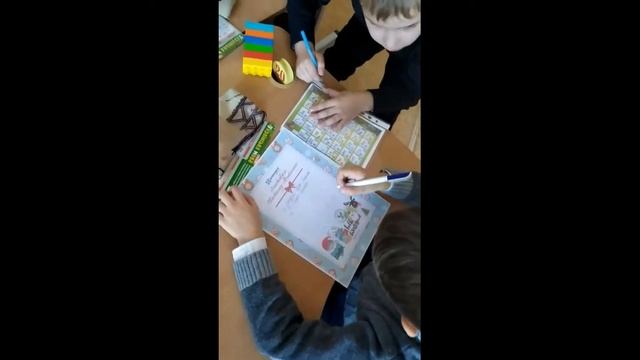 Лист Святому Миколаю 2 клас