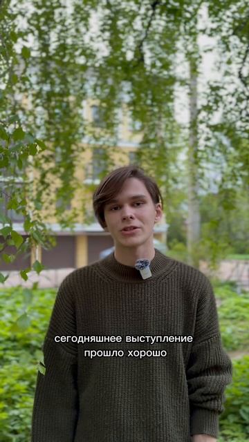 Арсений Фролов - «ТЕАТР.ТЕХ»!