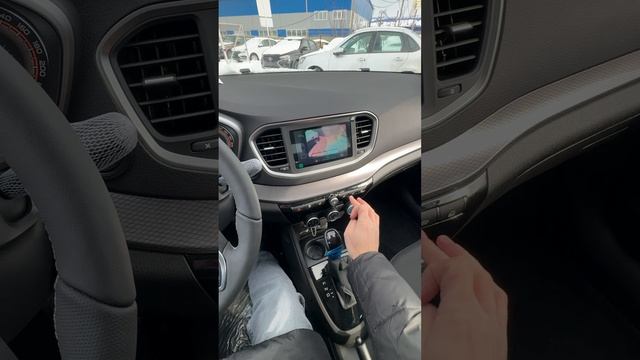 2025 Лада Веста Седан вариатор запуск