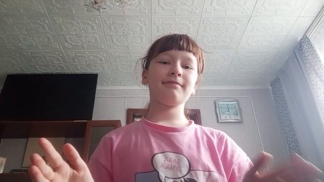 с бобром за столом.
