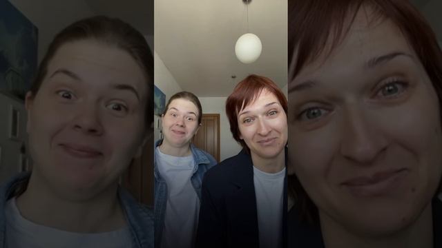 Откуда силы?