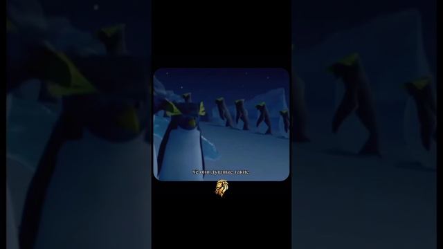 Победа значит большее