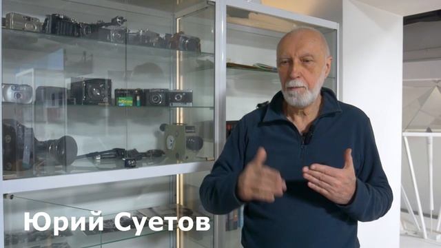 Музей кинотехники в Красноярске