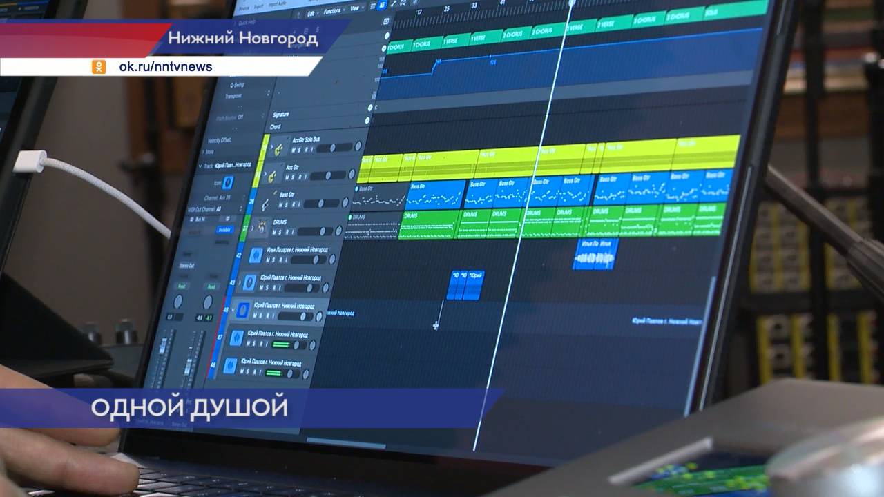 Культурный проект #ПЕСНИВЕЛИКОЙСТРАНЫ начался в Нижнем Новгороде