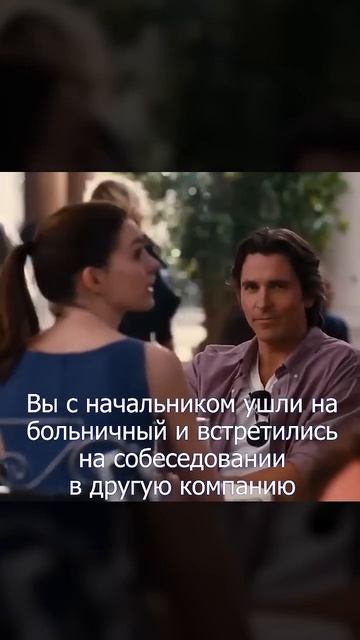Сравнить свою зарплату с другими: vk.cc/cDrwnH